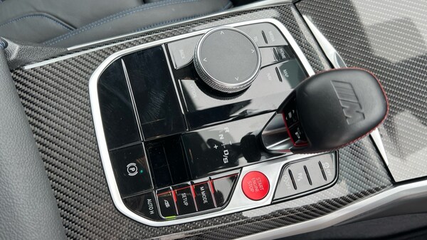 Used BMW M2 2023 for sale - 76168848: Photo 19