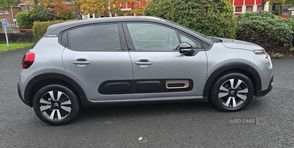 Used Citroen C3 2023 for sale - 75991981: Photo 2