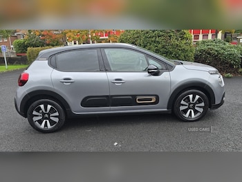 Used Citroen C3 2023 for sale - 75991981: Photo 2