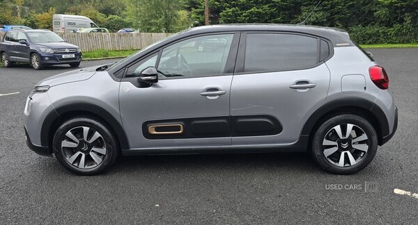 Used Citroen C3 2023 for sale - 75991981: Photo 6