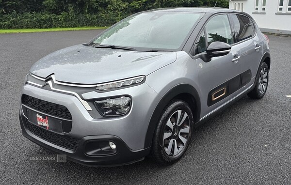 Used Citroen C3 2023 for sale - 75991981: Photo 7