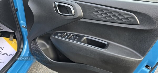 Used Hyundai i10 2023 for sale - 76002744: Photo 14