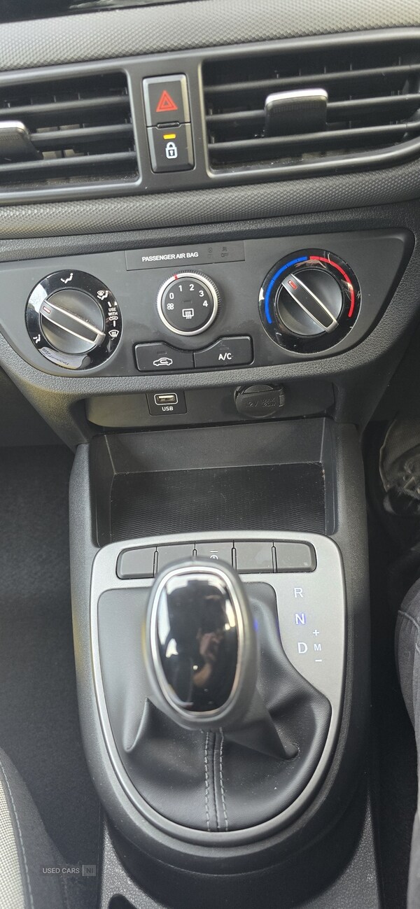 Used Hyundai i10 2023 for sale - 76002744: Photo 16