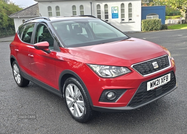 Used SEAT Arona 2021 for sale - 76190258: Photo 1