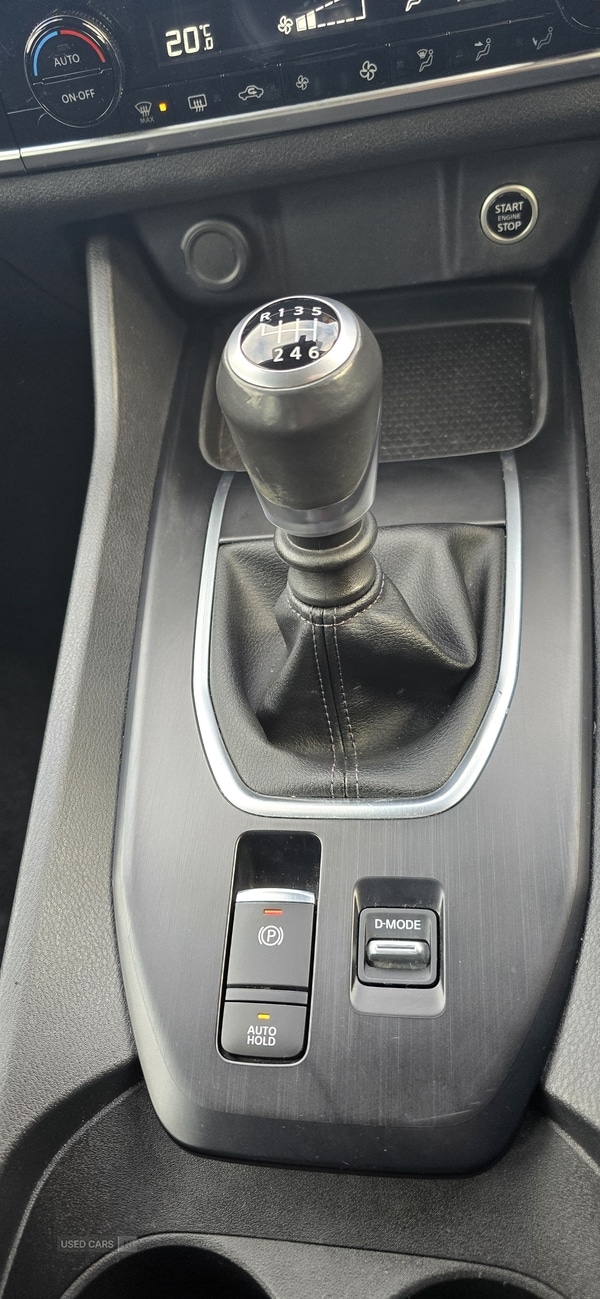 Used Nissan Qashqai 2023 for sale - 76743720: Photo 19