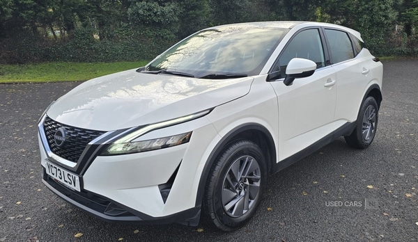 Used Nissan Qashqai 2023 for sale - 76743720: Photo 7