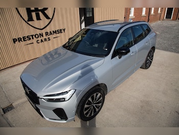Used Volvo XC60 2022 for sale - 78092737: Photo