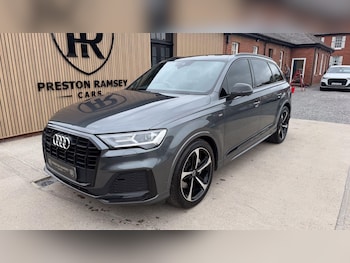 Used Audi Q7 2023 for sale - 79452952: Photo