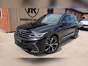 Used Volkswagen Tiguan 2023 for sale - 79496721: Photo