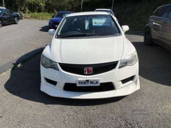 Used Honda Civic 2007 for sale - 74410350: Photo