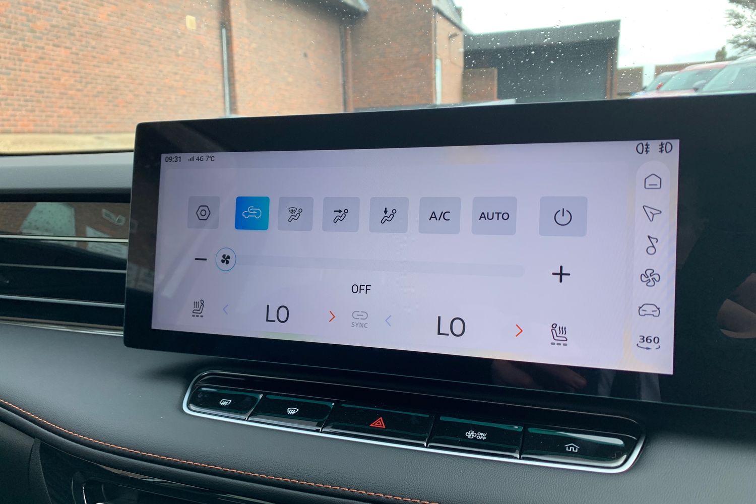 Used MG MG HS 2025 for sale - 77519105: Photo 15