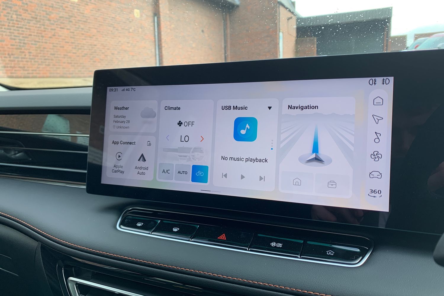 Used MG MG HS 2025 for sale - 77519105: Photo 17