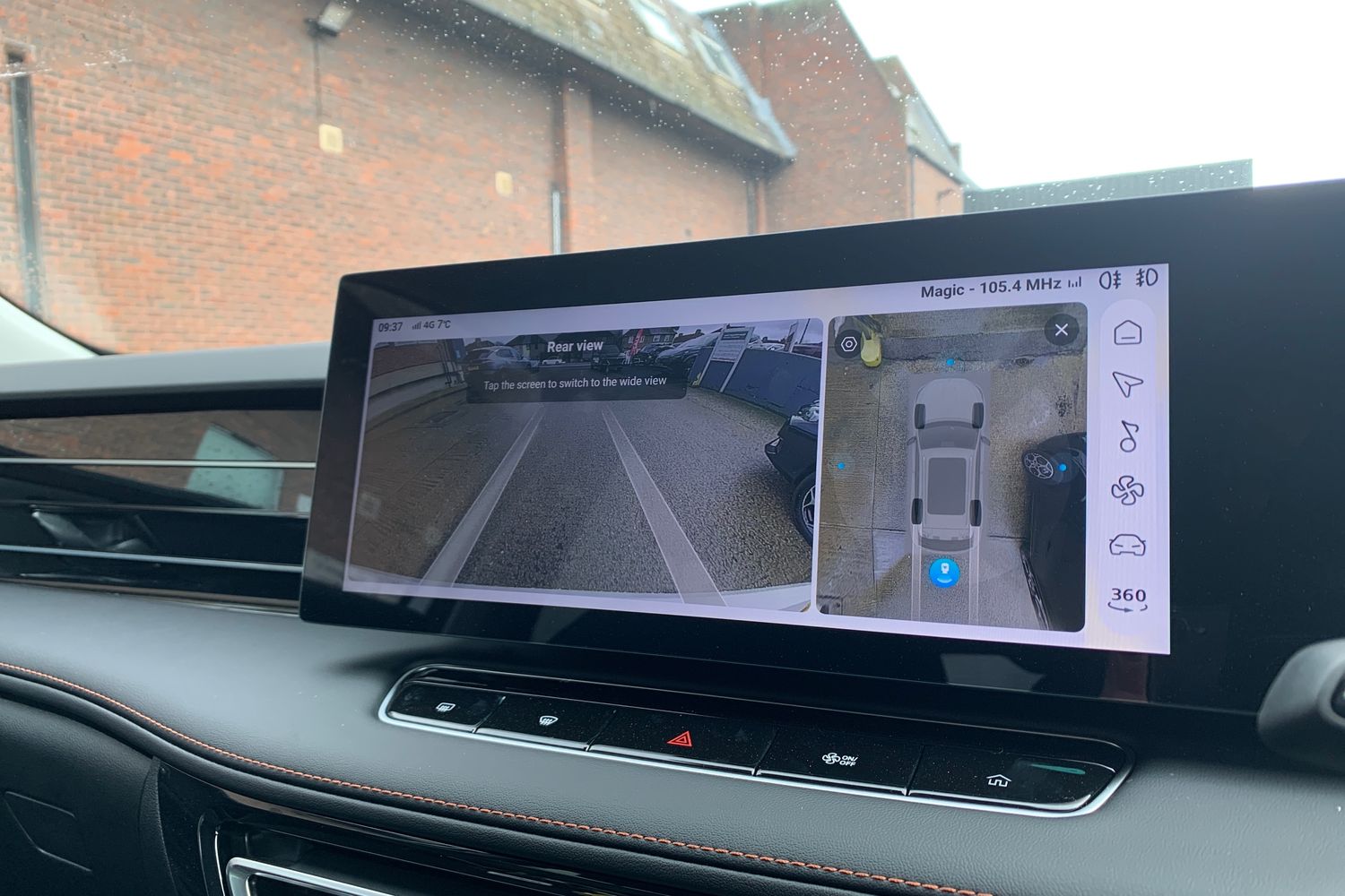 Used MG MG HS 2025 for sale - 77519105: Photo 19