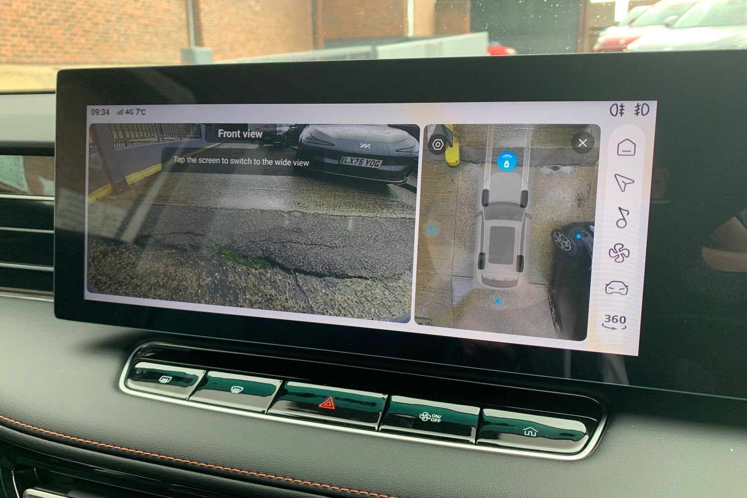 Used MG MG HS 2025 for sale - 77519105: Photo 33