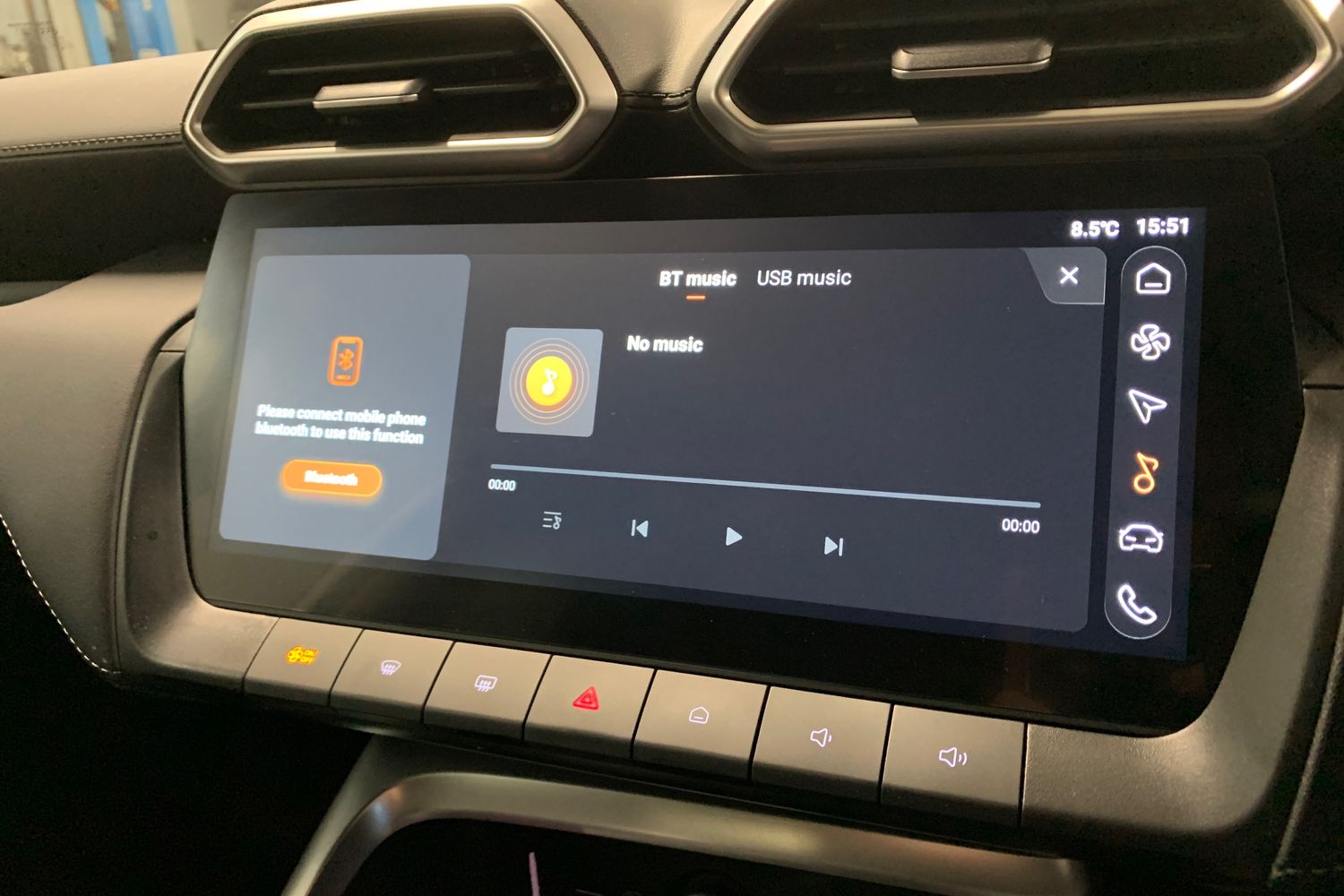 Used MG MG ZS 2025 for sale - 77031533: Photo 31