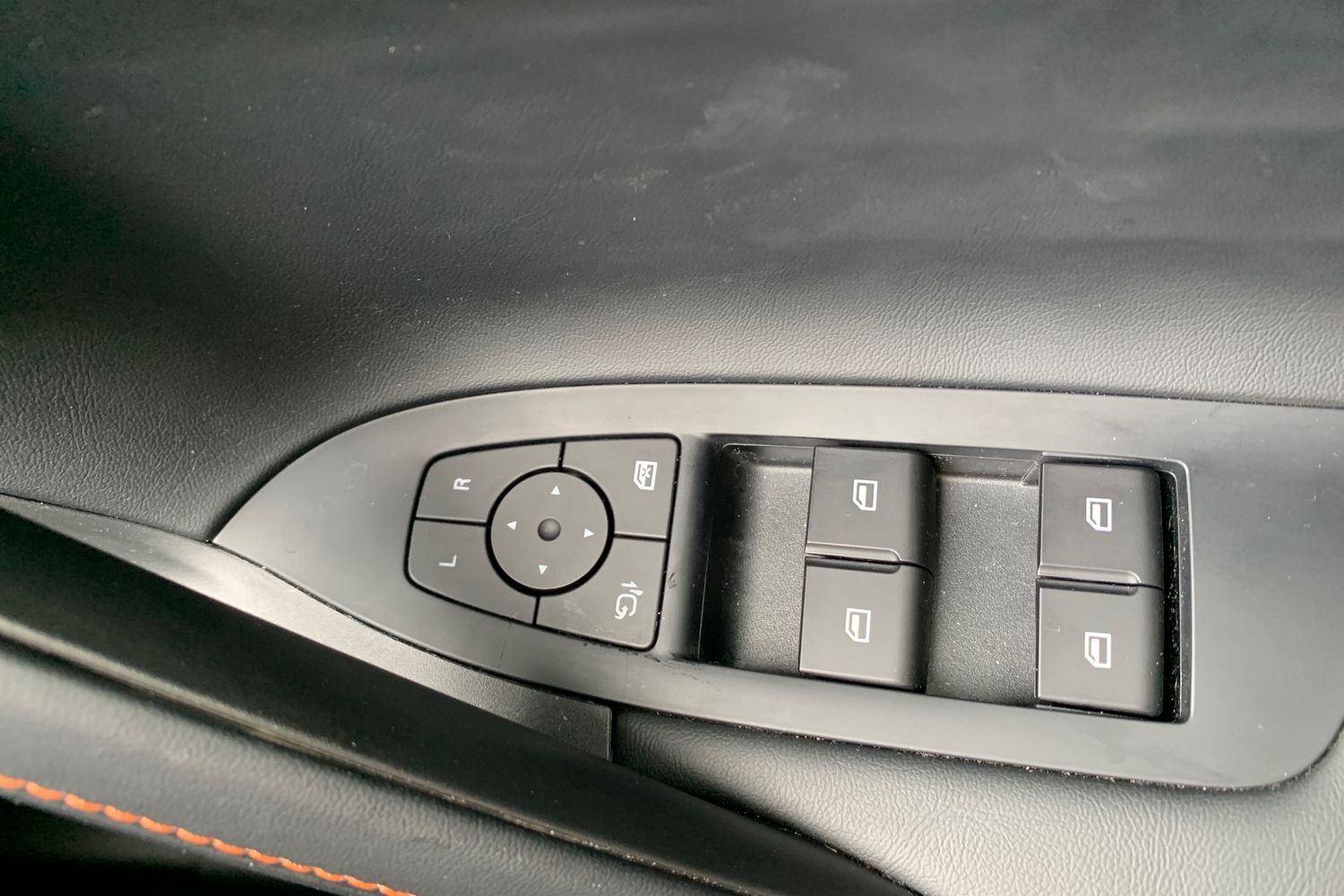 Used MG MG HS 2025 for sale - 75751408: Photo 16