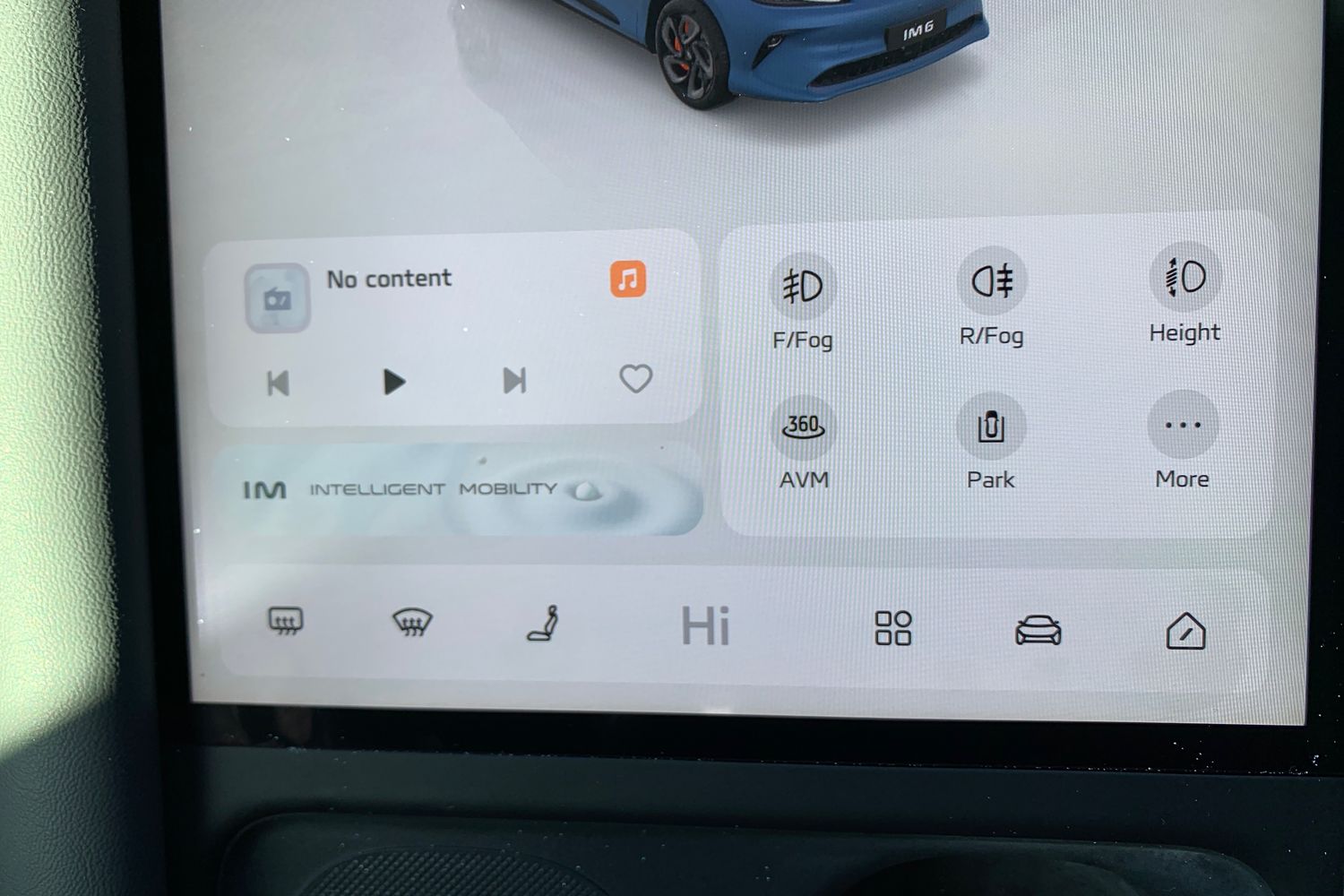 Used MG MG IM6 2025 for sale - 77965049: Photo 15