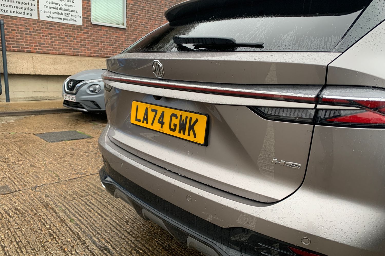 Used MG MG HS 2024 for sale - 77420367: Photo 30