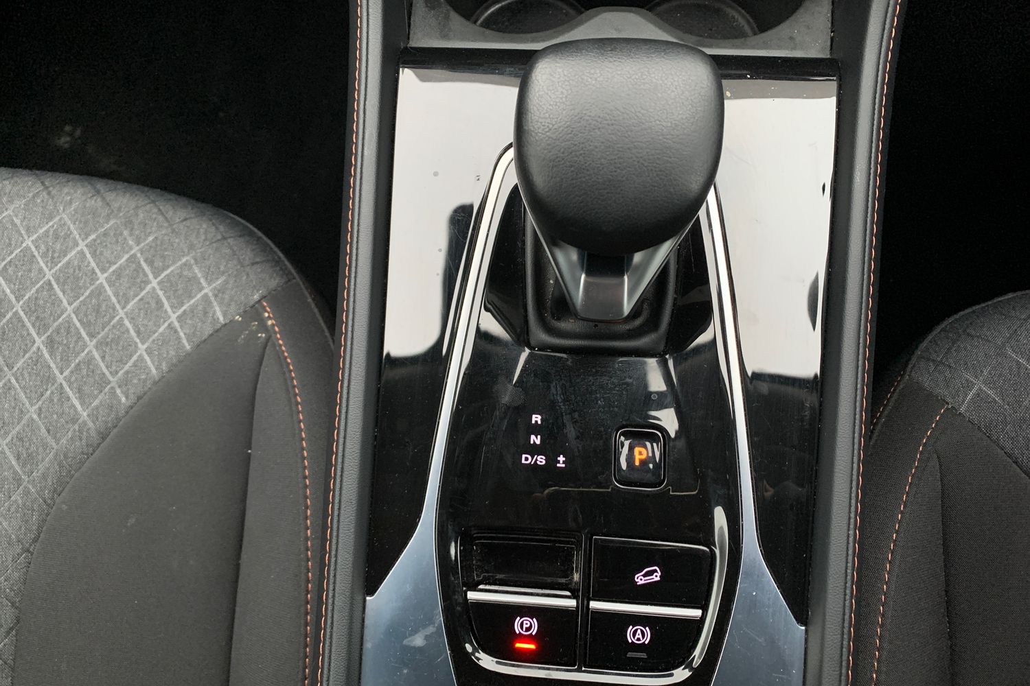 Used MG MG HS 2024 for sale - 77420367: Photo 43