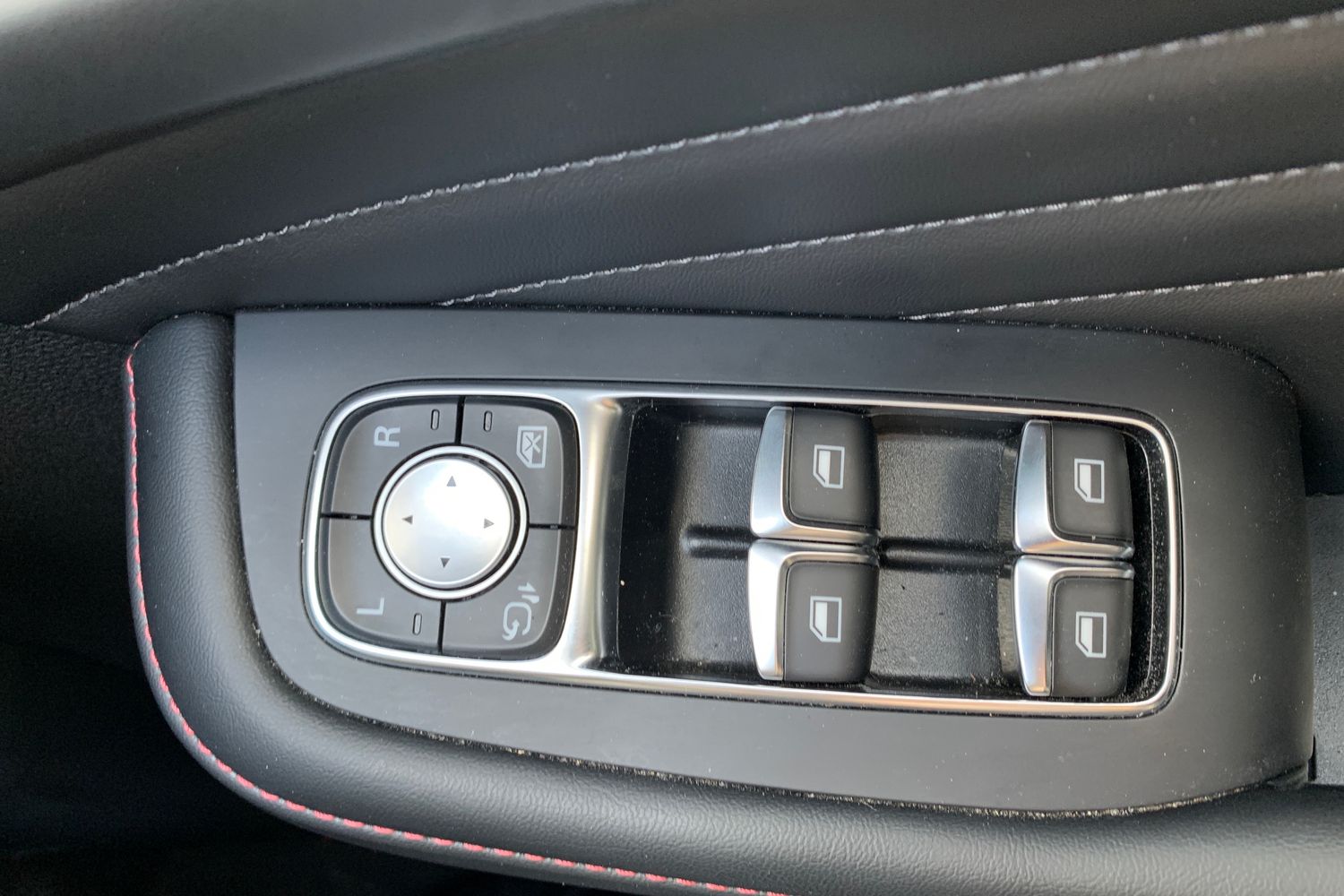 Used MG MG HS 2024 for sale - 76130511: Photo 16