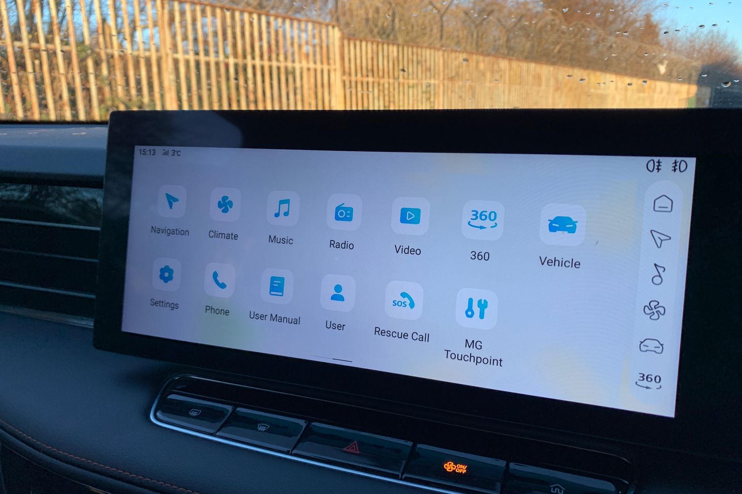 Used MG MG HS 2024 for sale - 77031536: Photo 40