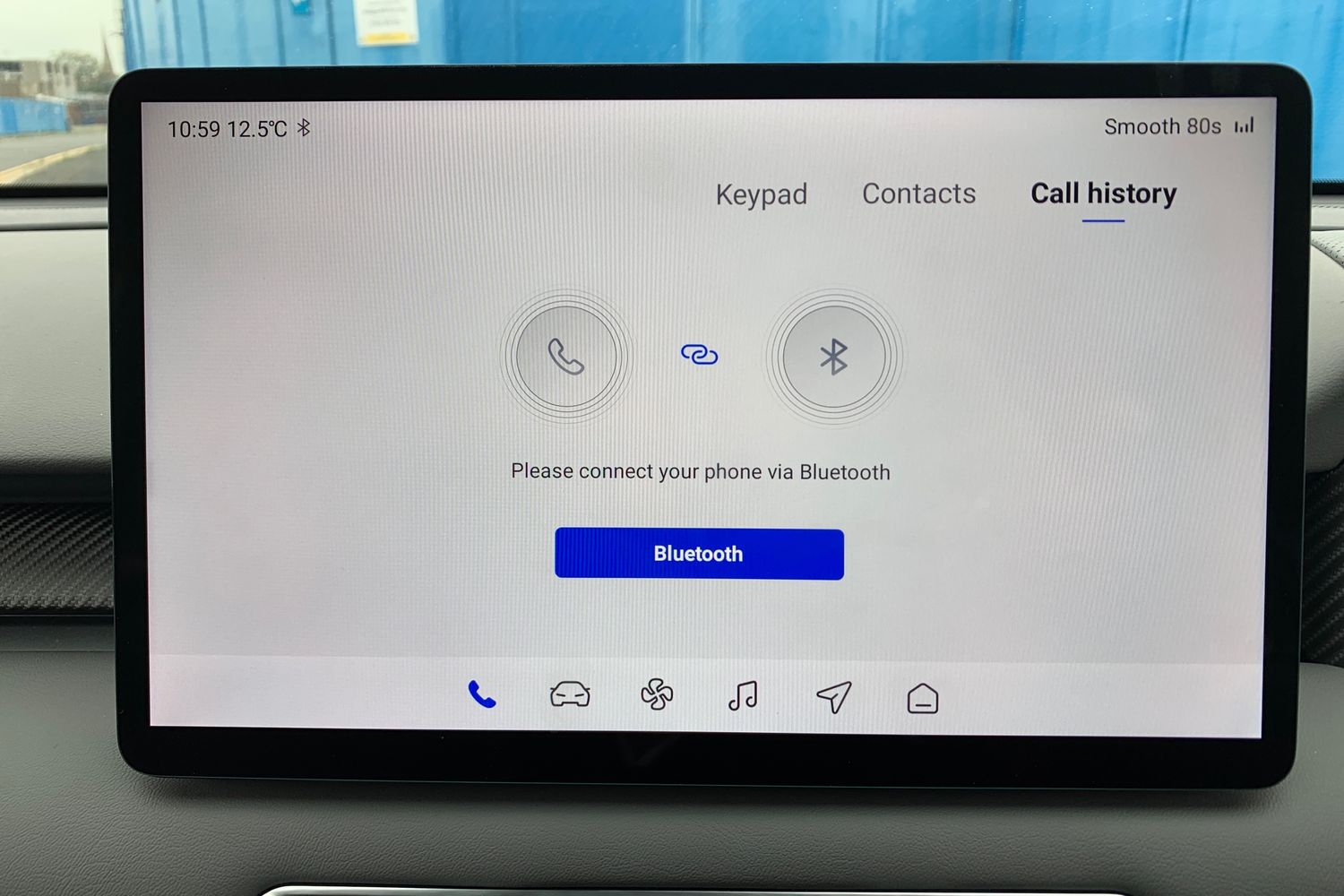 Used MG MGS5 2025 for sale - 76796567: Photo 36