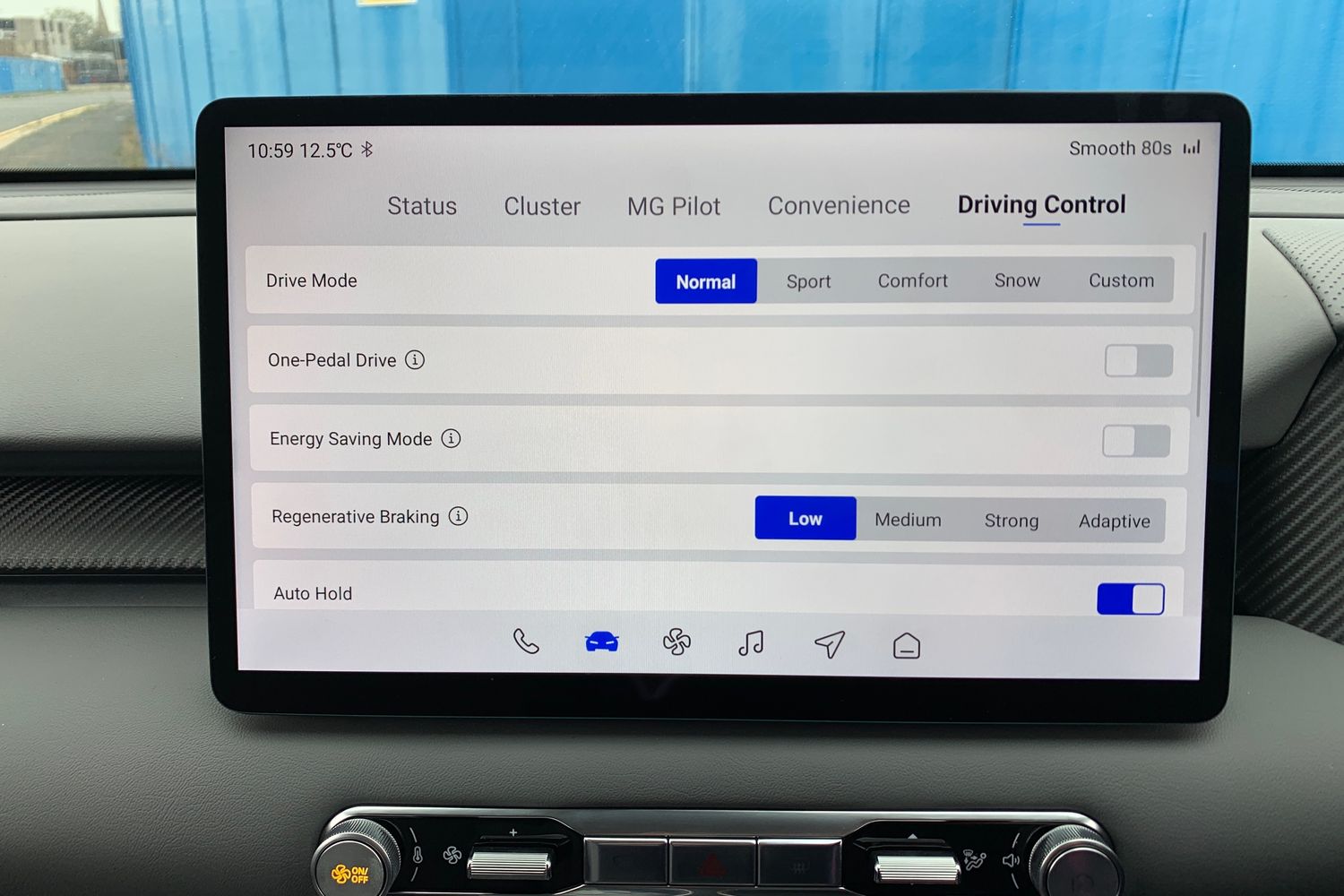 Used MG MGS5 2025 for sale - 76796567: Photo 37