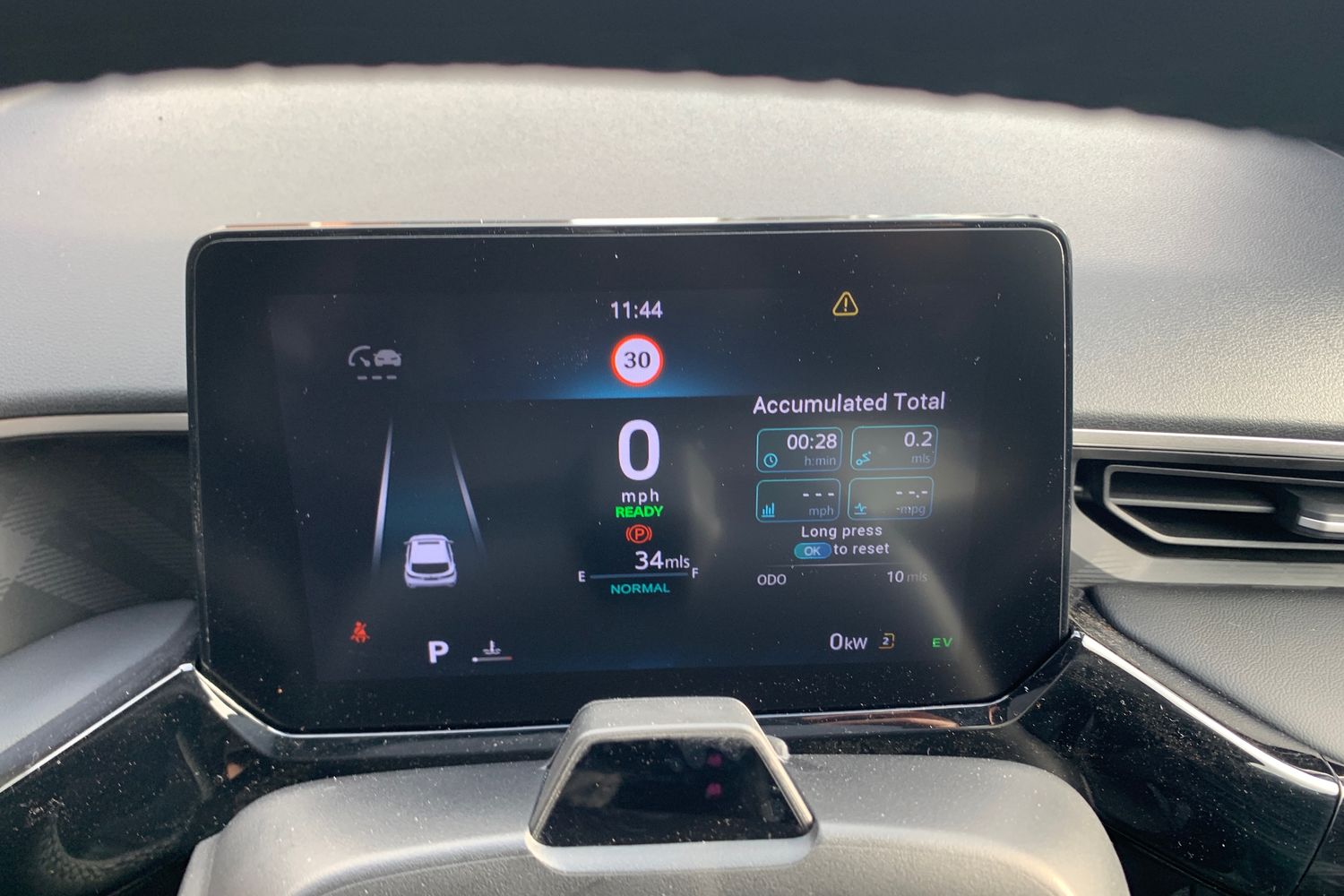 Used MG MG3 2025 for sale - 76124738: Photo 20