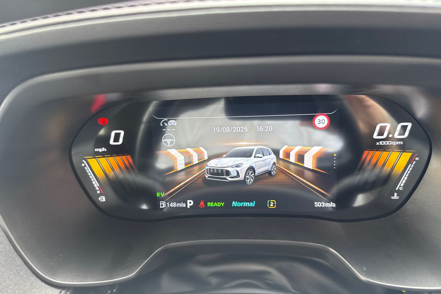 Used MG MG ZS 2025 for sale - 76208959: Photo 20