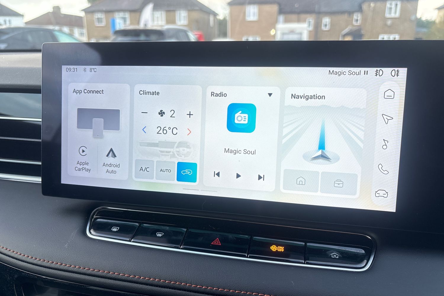 Used MG MG HS 2025 for sale - 77127406: Photo 17