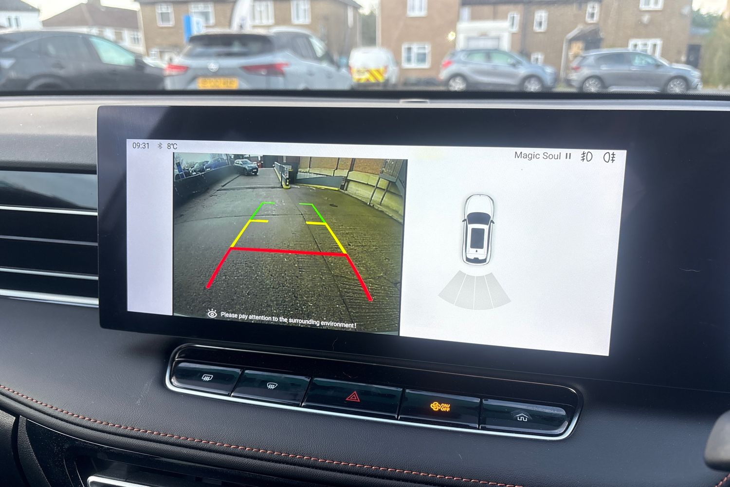 Used MG MG HS 2025 for sale - 77127406: Photo 19