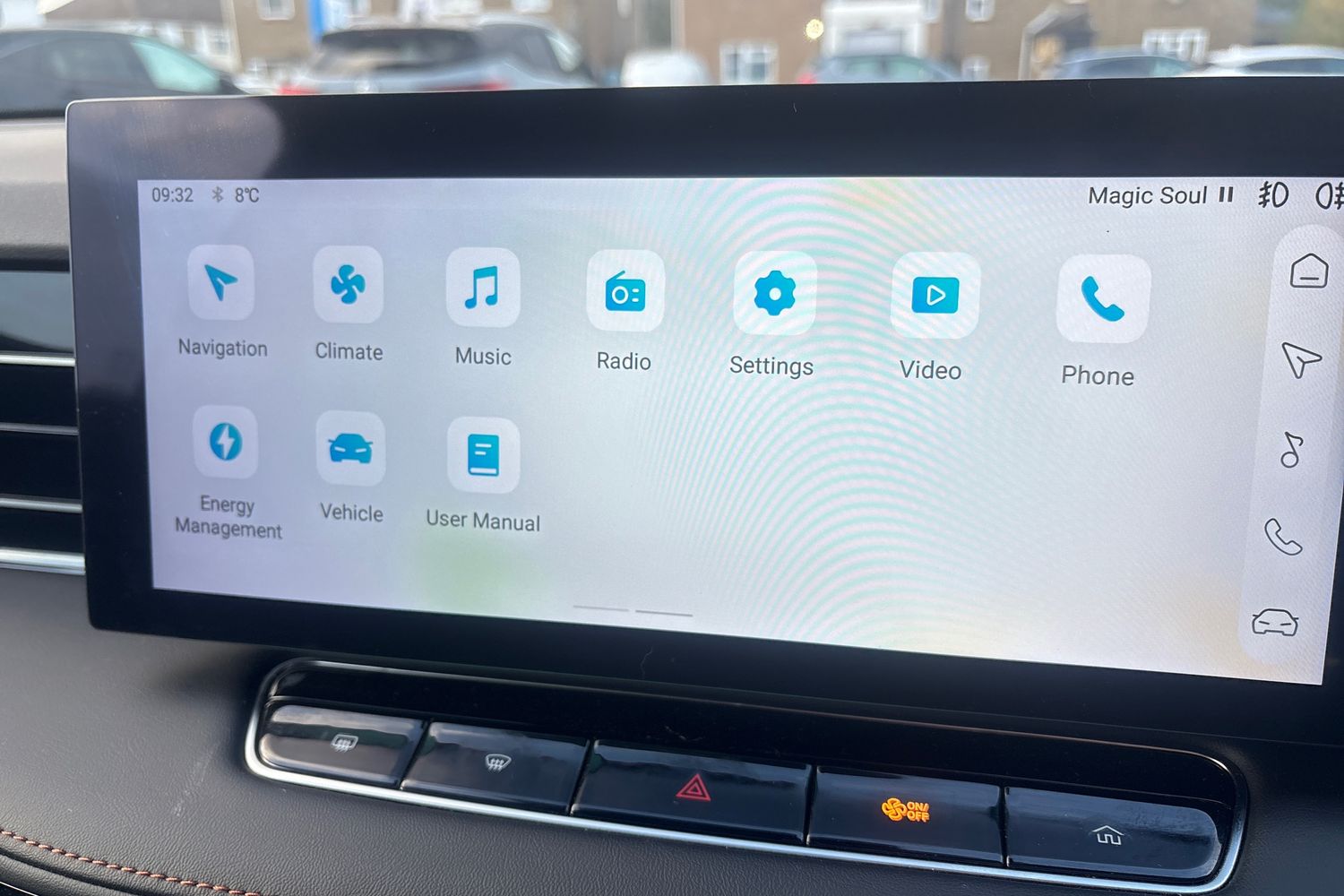 Used MG MG HS 2025 for sale - 77127406: Photo 25