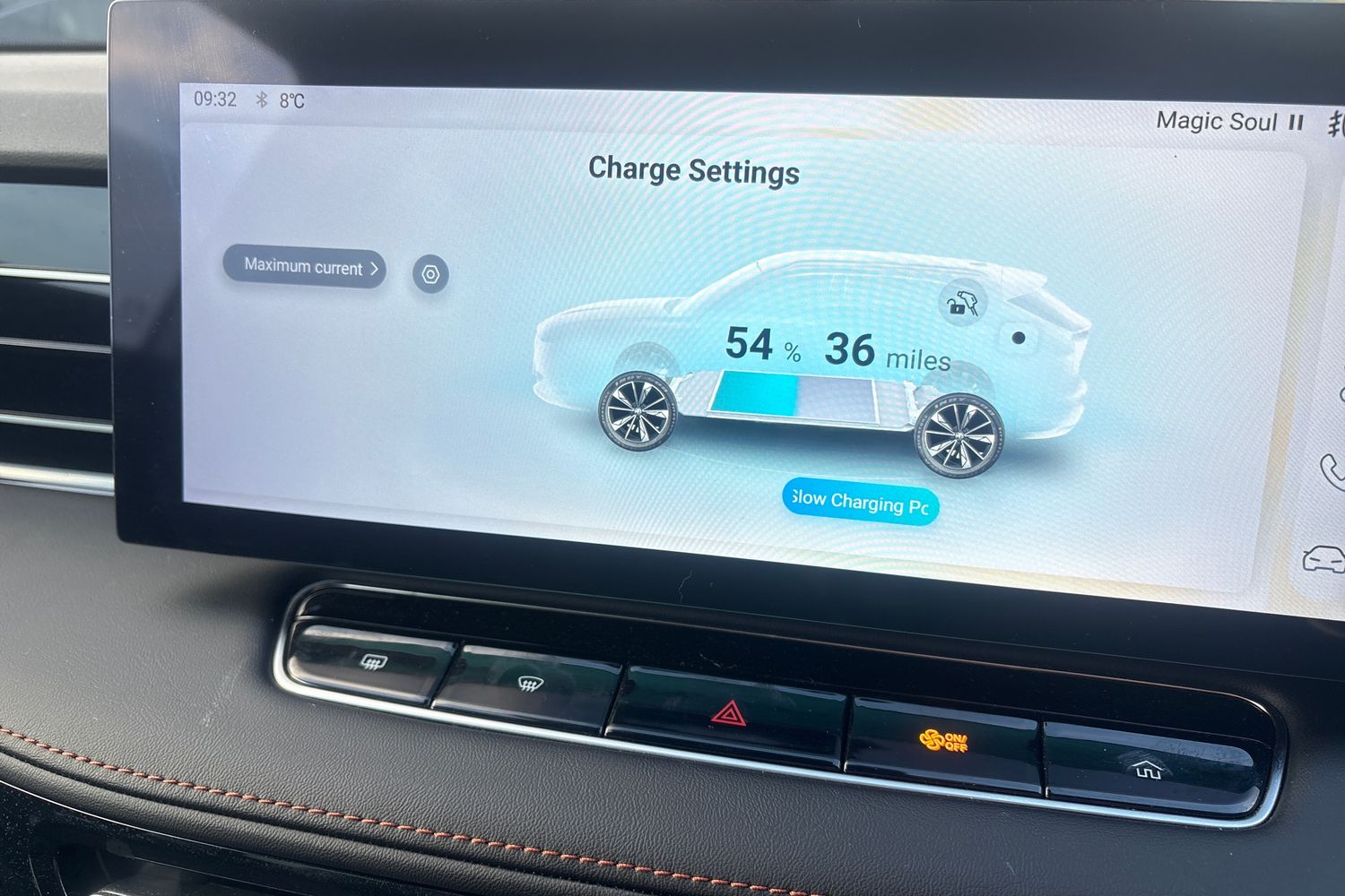 Used MG MG HS 2025 for sale - 77127406: Photo 26