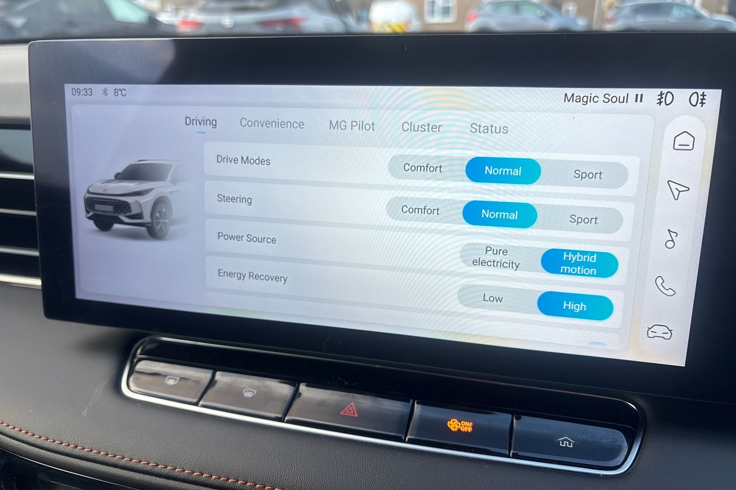 Used MG MG HS 2025 for sale - 77127406: Photo 27