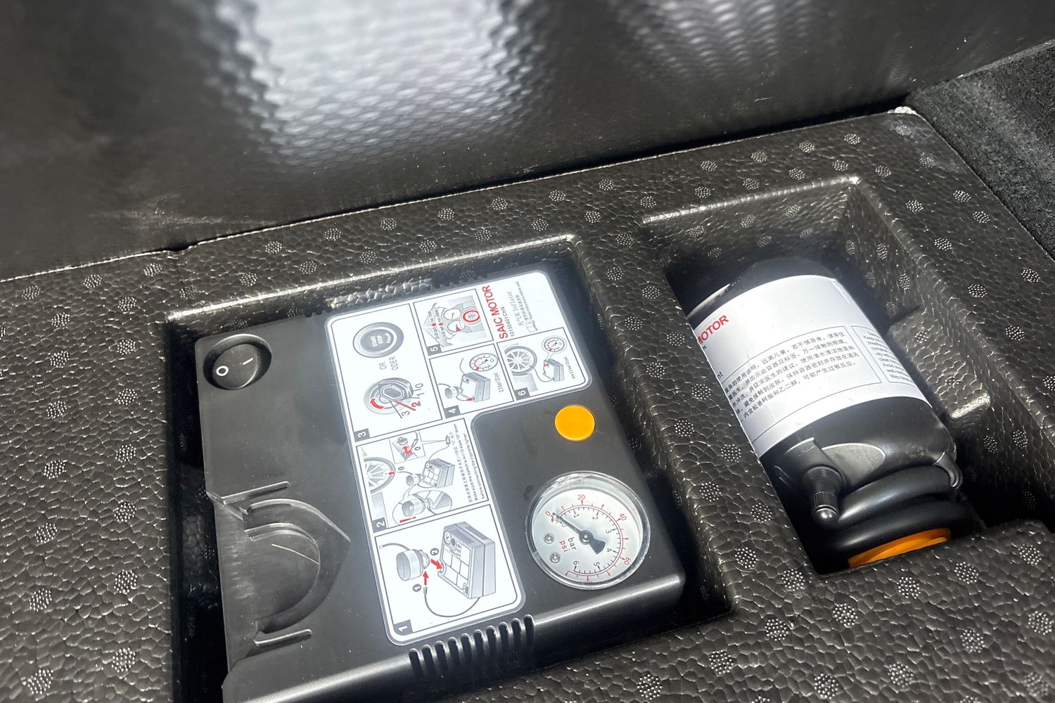 Used MG MG HS 2025 for sale - 77127406: Photo 43