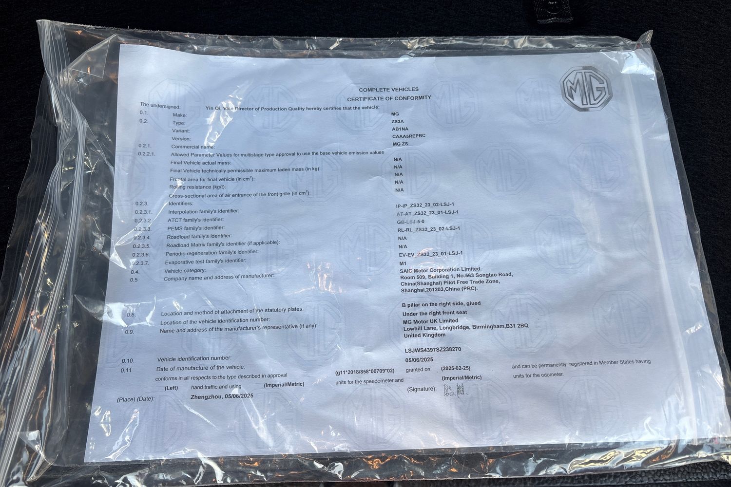 Used MG MG ZS 2025 for sale - 77917893: Photo 34