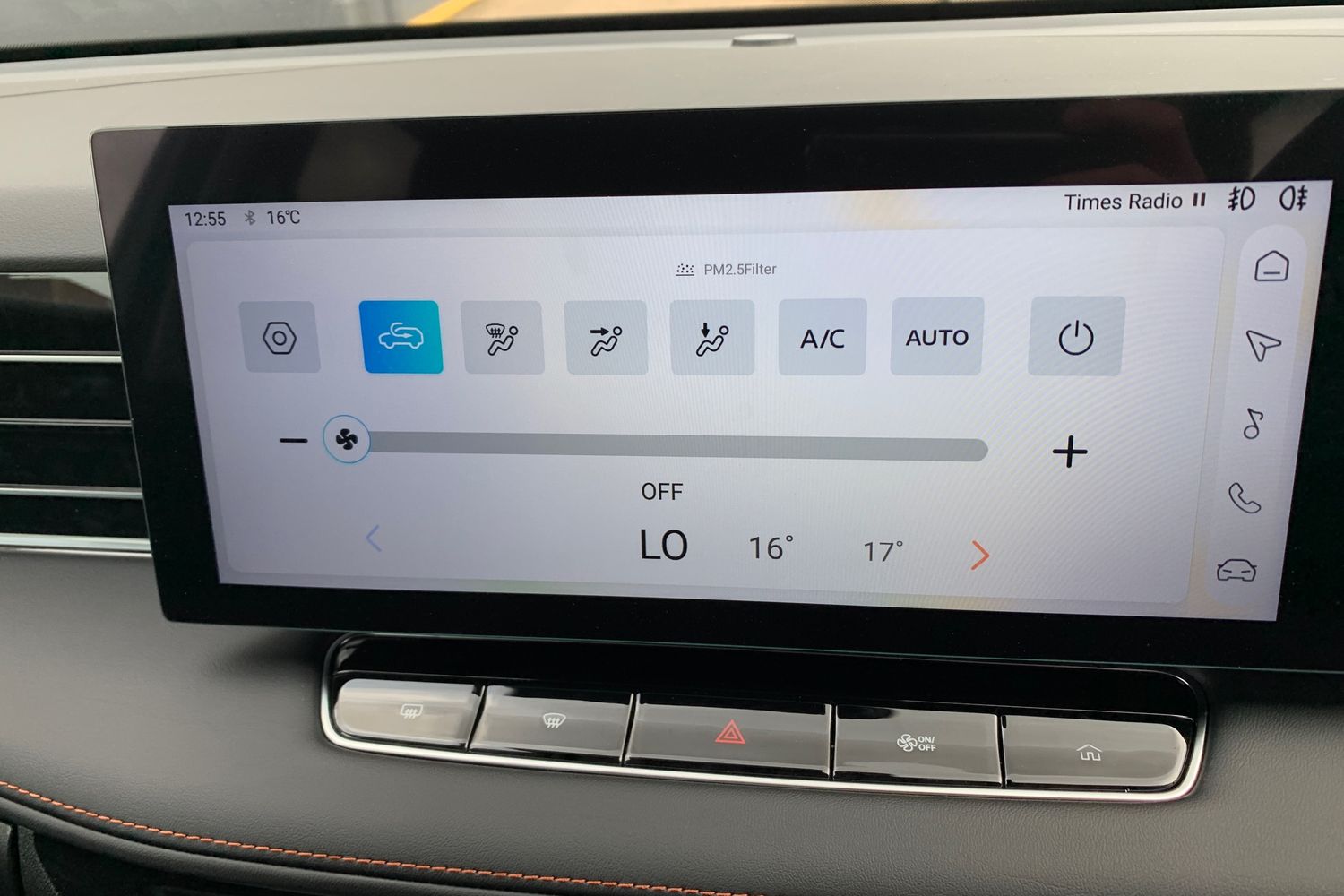 Used MG MG HS 2025 for sale - 76796215: Photo 15