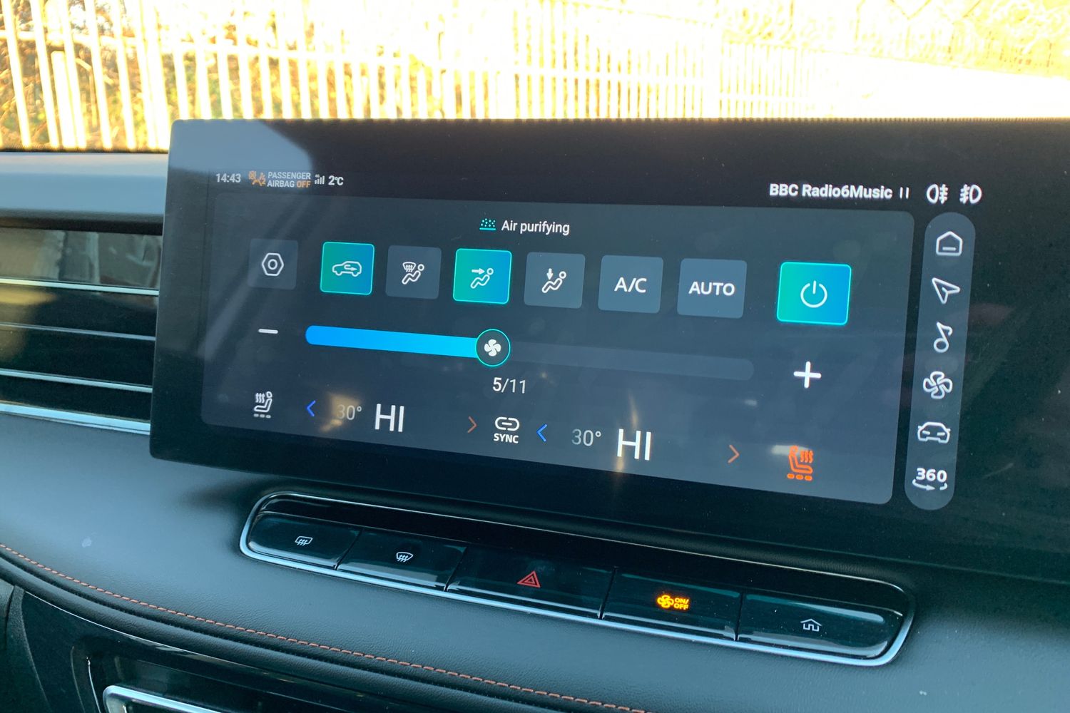 Used MG MG HS 2024 for sale - 77035958: Photo 15