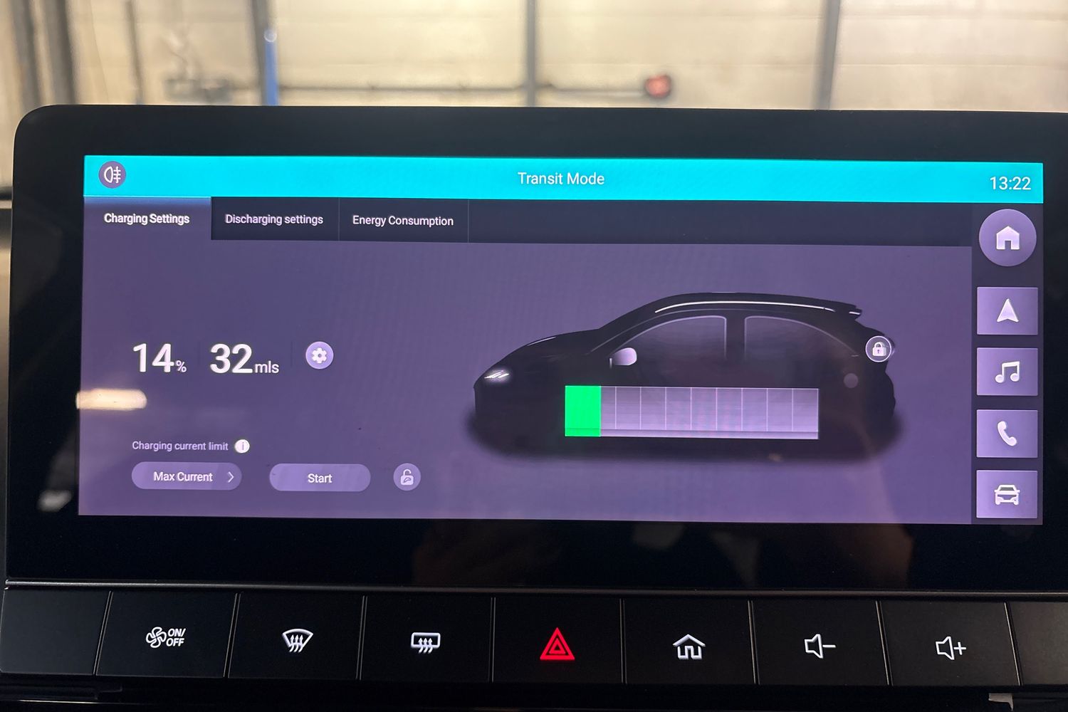 Used MG MG4 2025 for sale - 77198150: Photo 29