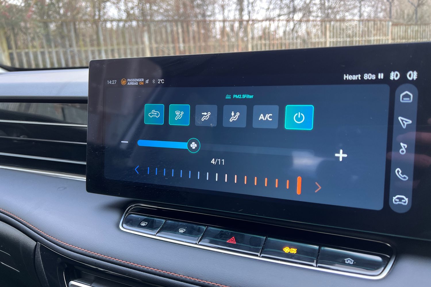 Used MG MG HS 2024 for sale - 77035959: Photo 15