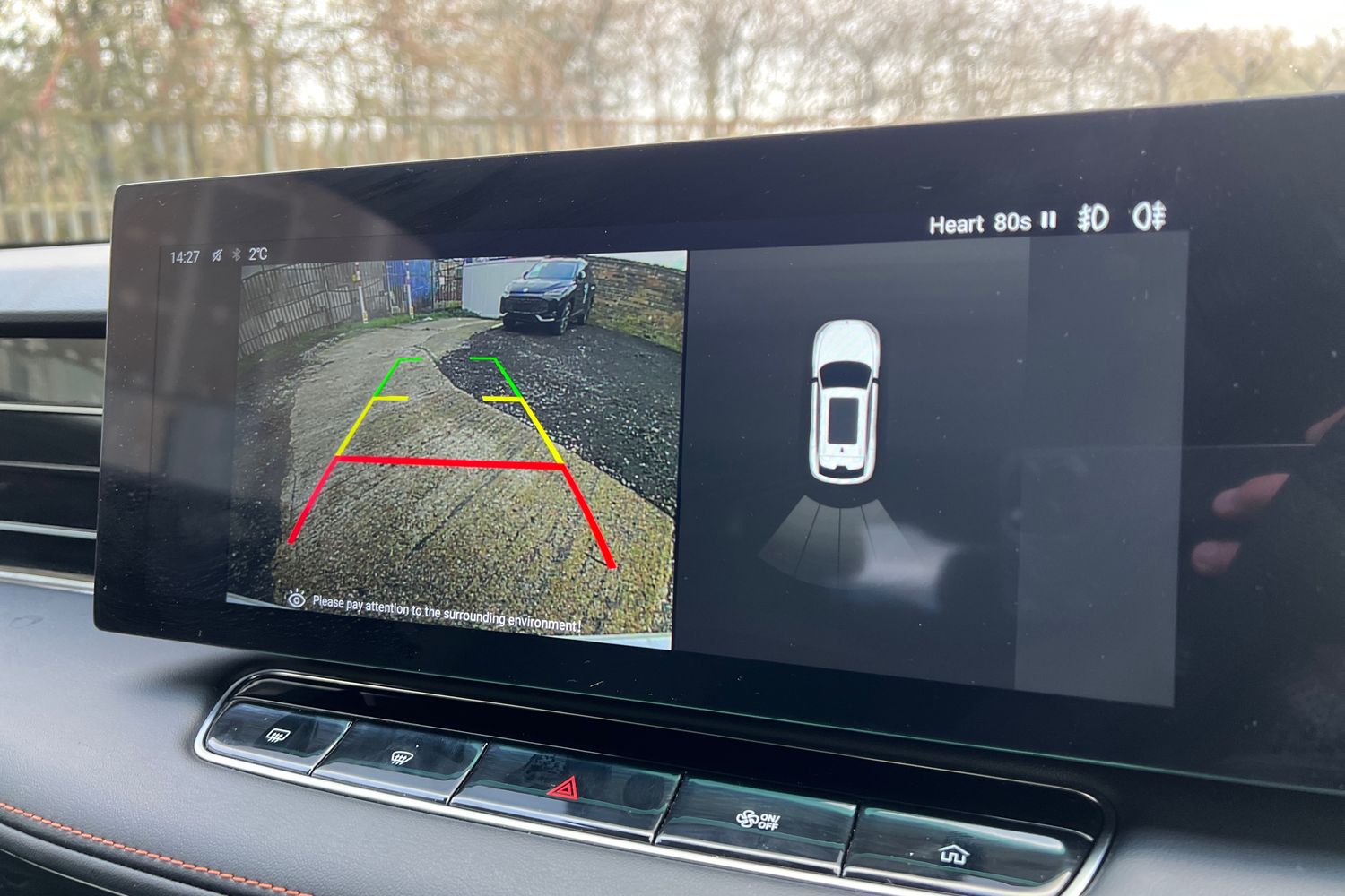 Used MG MG HS 2024 for sale - 77035959: Photo 19