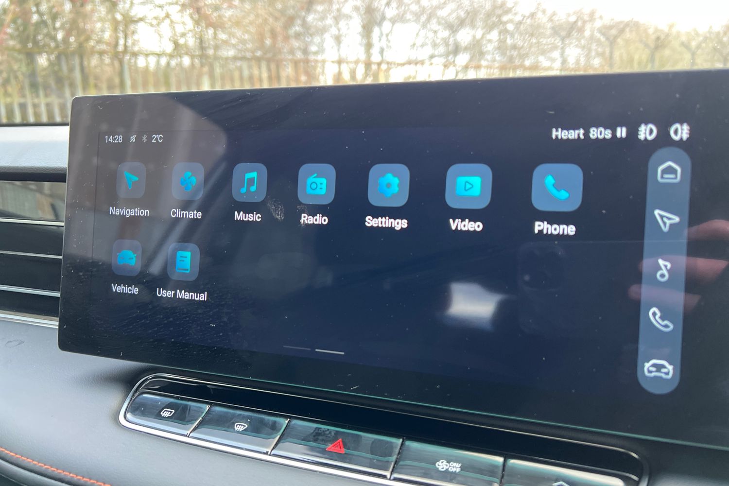 Used MG MG HS 2024 for sale - 77035959: Photo 38