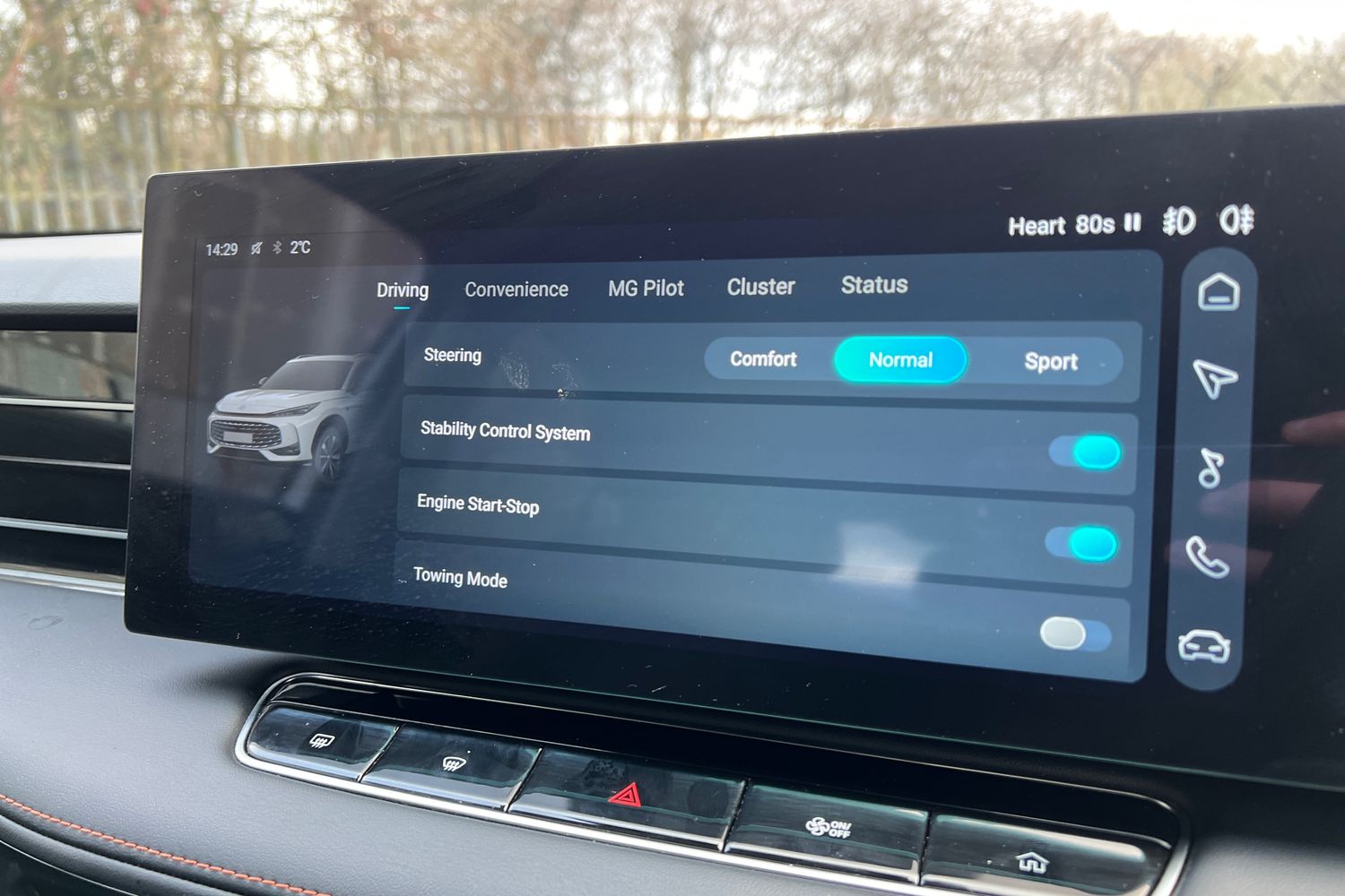 Used MG MG HS 2024 for sale - 77035959: Photo 39