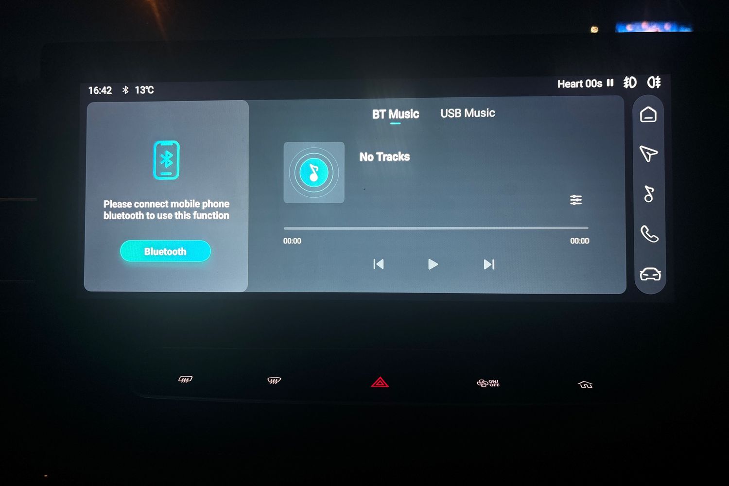 Used MG MG HS 2025 for sale - 77911129: Photo 30