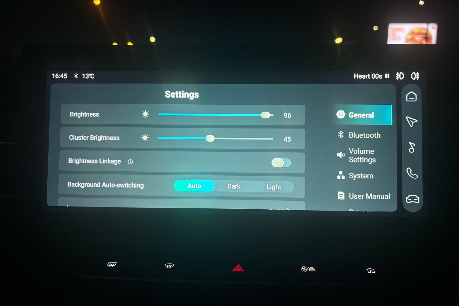 Used MG MG HS 2025 for sale - 77911129: Photo 32