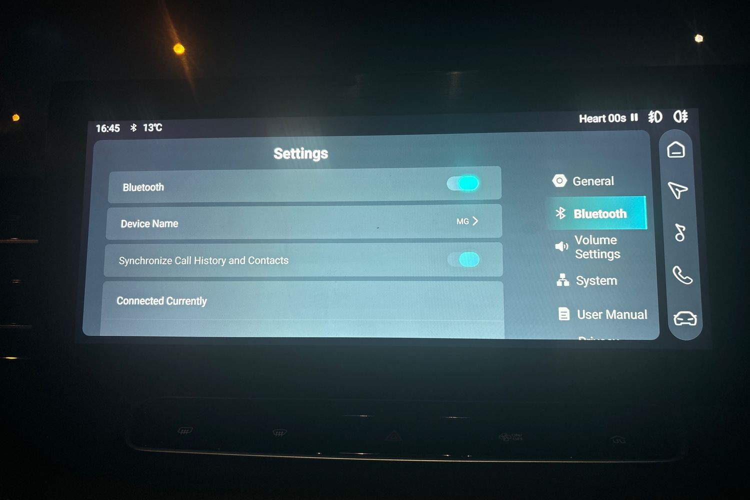 Used MG MG HS 2025 for sale - 77911129: Photo 33