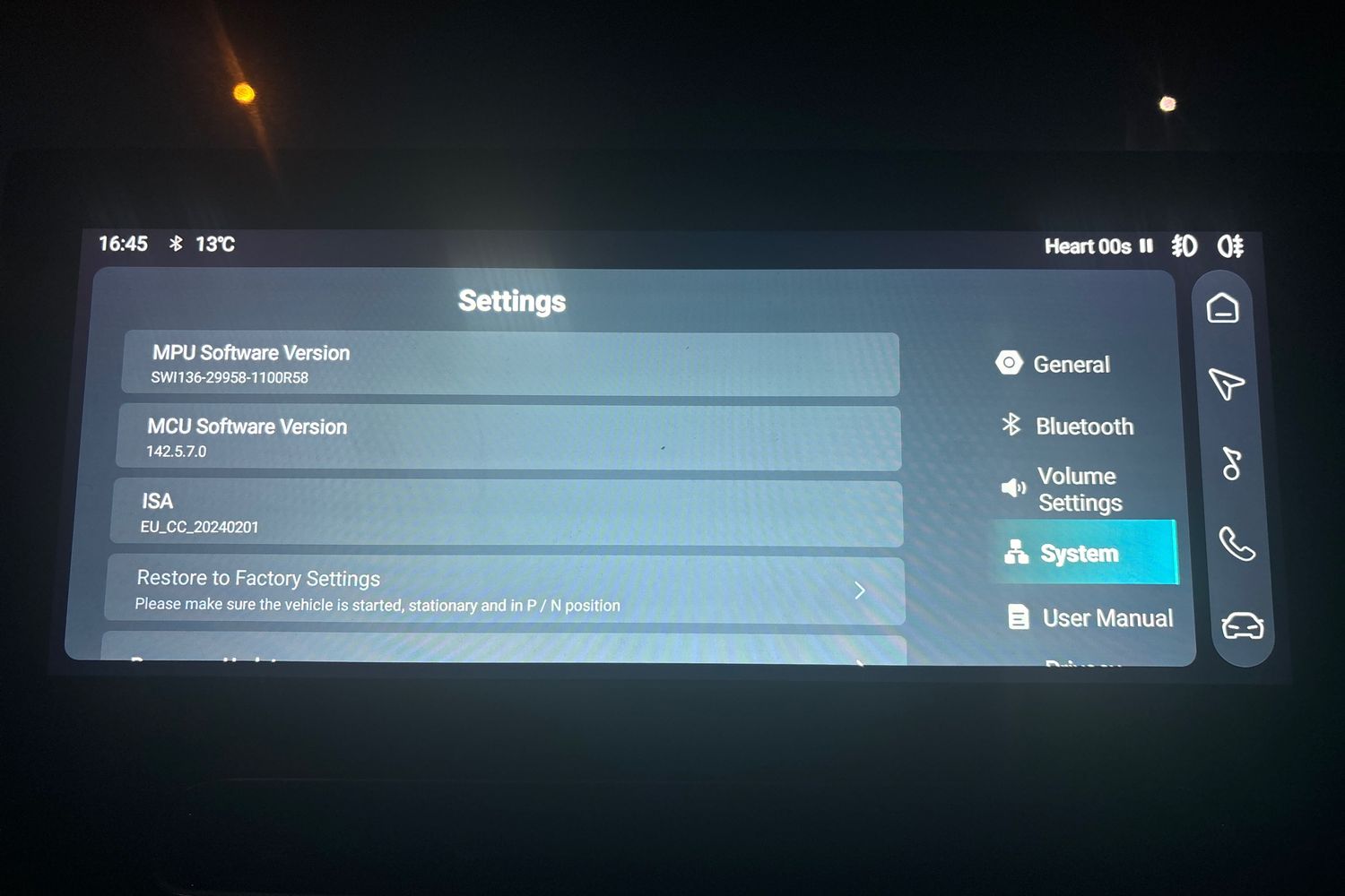 Used MG MG HS 2025 for sale - 77911129: Photo 34