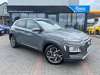 Used Hyundai KONA 2020 for sale - 79222506: Photo
