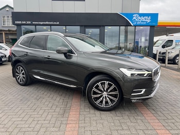 Used Volvo XC60 2019 for sale - 79073125: Photo