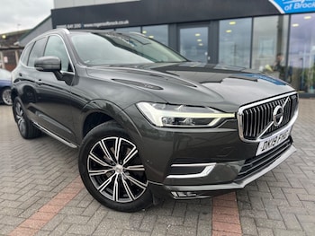 Used Volvo XC60 2019 for sale - 79073125: Photo